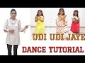 UDI UDI JAYE DANCE TUTORIAL EASY GARBA DANCE STEPS FOR KIDS NAVRATRI SPECIAL Priyalovetodance