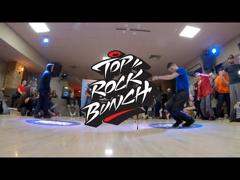 Bboy Rtz vs Bboy Bmo  - Top Rock Bunch -
