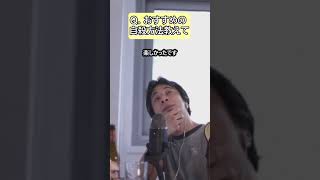 自宅でできるおすすめ自殺方法