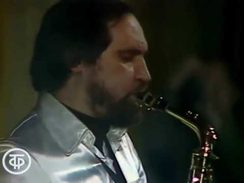 Arsenal ensemble [USSR] – Mistery (1982)