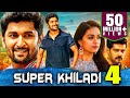 Tu Ban Ja Meri 2019 Telugu Hindi Dubbed Full Movie | Nani, Keerthy Suresh, Naveen Chandra Tu Ban Ja Meri 2019 Telugu Hindi Dubbed Full Movie | Nani, Keerthy Suresh, Naveen Chandra