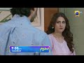 Mehroom Episode 11 Promo | Tomorrow at 9:00 PM only on Har Pal Geo