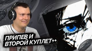 Медиа рецензия