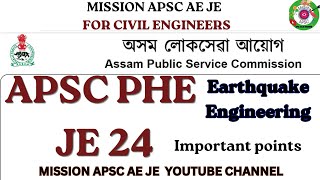 𝐄𝐚𝐫𝐭𝐡𝐪𝐮𝐚𝐤𝐞 𝐄𝐧𝐠𝐢𝐧𝐞𝐞𝐫𝐢𝐧𝐠 𝐈𝐦𝐩𝐨𝐫𝐭𝐚𝐧𝐭 𝐩𝐨𝐢𝐧𝐭𝐬 𝐅𝐨𝐫 𝐀𝐏𝐒𝐂 𝐏𝐮𝐛𝐥𝐢𝐜 𝐇𝐞𝐚𝐥𝐭𝐡 𝐄𝐧𝐠𝐢𝐧𝐞𝐞𝐫𝐢𝐧𝐠  𝐉𝐄 𝐄𝐗𝐀𝐌 #𝐀𝐏𝐒𝐂𝐉𝐄#𝐀𝐏𝐒𝐂