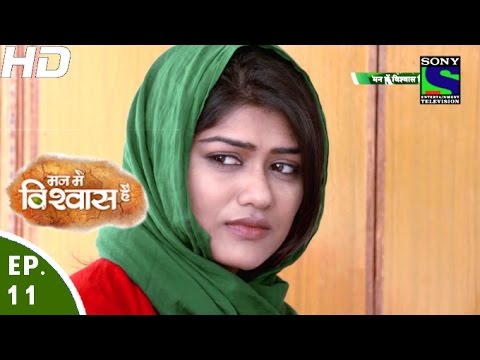 Bhumika Chheda Mann Mein Vishwaas Hai? - ?? ???? ??????? ?? - Episode 11 - 29th March, 2016
