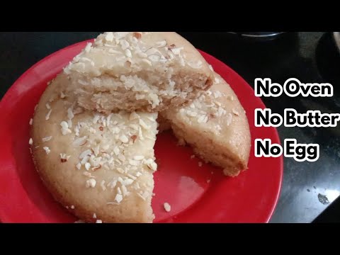 How to make Sponge Cake Without Oven in Tamil | Sponge Cooker Cake Recipe in Tamil