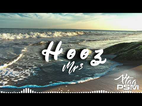 XTAG - OCEAN BLUE PSM REMIX( ZOZ3 )