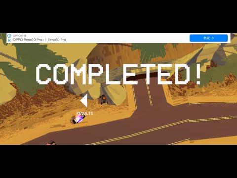 PAKO 2 - Martin's Valley 732292 (New Record)