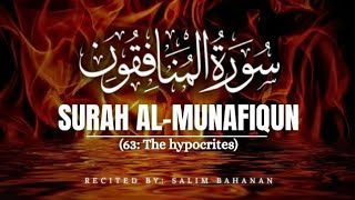 Download lagu Surah Al-Munafiqun (The hypocrites) سُورَةالمنافقون | salim bahanan| peaceful surah mp3