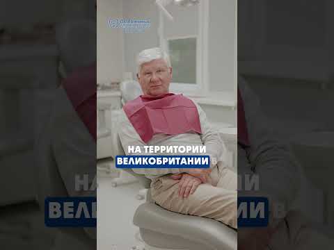 Сергею установили11 имплантов, итог