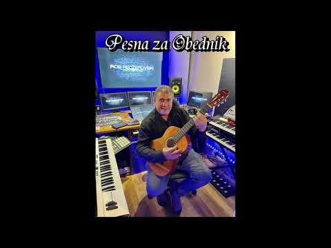 Pesna za Obednik - Od Gorge Atanasov