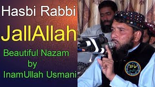 Hasbi Rabi Jallalah Nazaam
