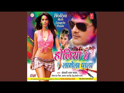 Bhauji Patak Ke Charh Jaee — watch video