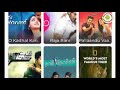 அனைத்து புதிய பழைய பாடல்கள் டவுன்லோட