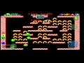 1 Bubble Bobble Mall