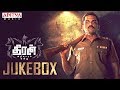 Theeran Adhigaaram Ondru Audio Jukebox Karthi Rakul Preet Ghibran