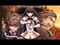 AYUTRICA 4th Single「黒曜石の歌 - Das Obsidianenlied ...