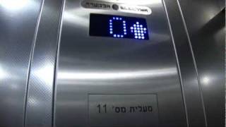 preview picture of video 'Electra talking elevator at Bilu Center in Rehovot(Food Court building)'