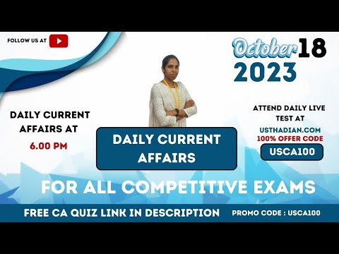 Current Affairs october-19th-2023