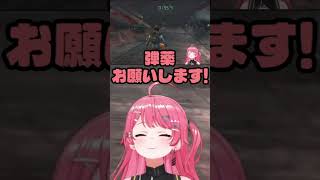 痛恨のaim力…さくらみこ#さくらみこ#ミコミコ動画