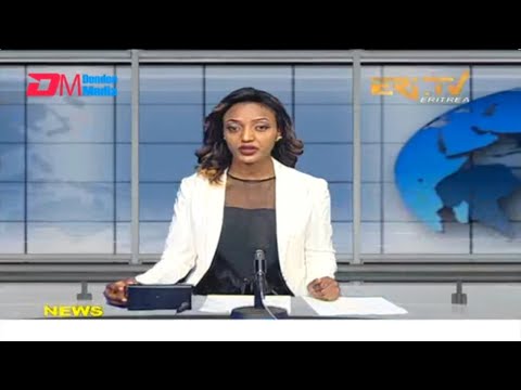 News in English for January 12, 2022 - ERi-TV, Eritrea