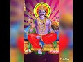 Sani Bhagavan Song