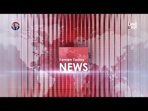 ENGLISH NEWS  07:00  10 June 2023