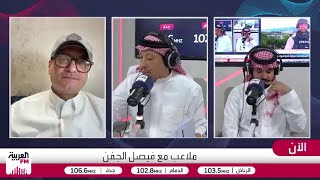 الحنيان: كأس العالم 2022 لا يمكن أن تتكرر مقارنة نارية بين تنظيم قطر وأمريكا