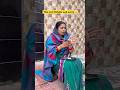 Har Mohalle M Ek Aisi Aunty Jrur Hoti Hai ‍ Shorts Ytshort Sejalgabashorts Aunty