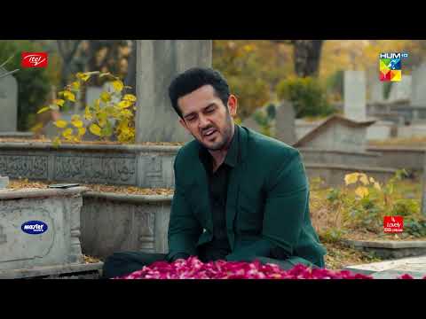 Ishq E Laa - EP 18 Promo - Tomorrow at 8:00 PM Presented By ITEL Mobile Master Paints NISA Cosmetics