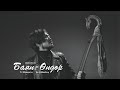 The BAATAR - Bayan Undur [Official Lyric Video]