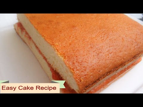 Cake Recipe , Strawberry Jam Cake ,Pound Cake Recipe  Afghan Cake Murabba Dar کیک مربادار افغانی Video