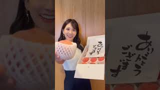 #可愛いくてごめん  シャイニー❤️‍🔥に、🍑のプレゼント🎁の巻🫶🫶