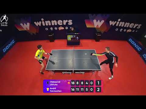 WINners League 06.02.2022 Likhuta O. - Tokmachev A. 13:00