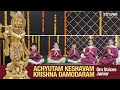Achyutam Keshavam Krishna Damodaram  I Om Voices Junior I Lord Krishna Bhajan in young voices