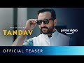 Tandav - Official Teaser | Saif Ali Khan, Dimple Kapadia, Sunil Grover | Amazon Original | Jan 15
