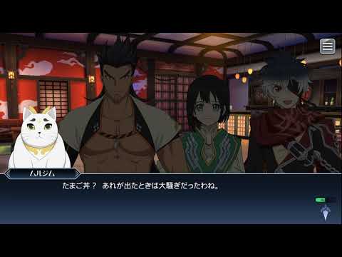 [The Rays] Van's first skit