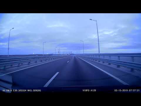 back to Kerch, bridg, 15.02.2019, front