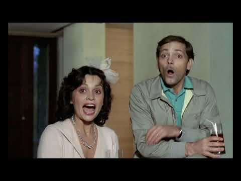 Трейлер