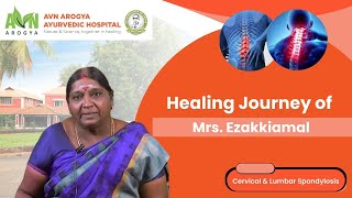 Ezakkiamal
