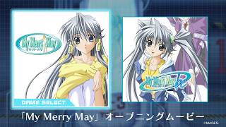 My Merry May with be video 2