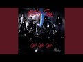 Wild Side Instrumental