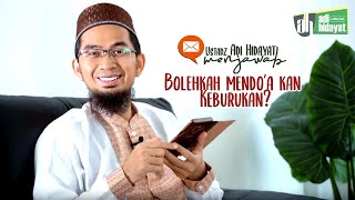 Download lagu Bolehkah Mendoakan Keburukan ? - Ustadz Adi Hidayat mp3 Download lagu Bolehkah Mendoakan Keburukan ? - Ustadz Adi Hidayat mp3