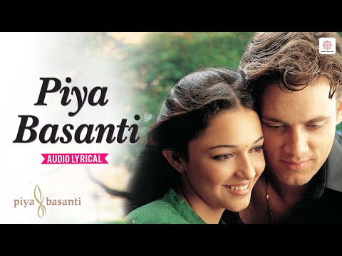 Piya Basanti - Official Audio Lyrical | K.S. Chithra | Ustad Sultan Khan | Sandesh Shandilya