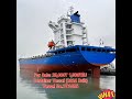 For Sale 25 000T 1 500TEU Container Vessel 2024 Built Vessel No YC0495 WhatsApp 86 15298378024