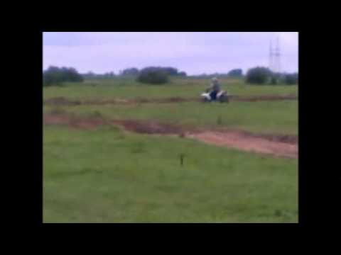 Yamaha DT 50 & Zlot Motocykli Koło