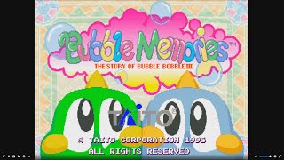 Bubble Memories - The Story of Bubble Bobble 3 / Arcade