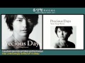 Yoon Sang Hyun 尹相鉉 윤상현- I Love You @ [Precious ...