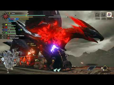 Monster Hunter Rise : Valstrax's dive bomb compilation.