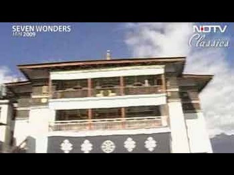 Itanagar video